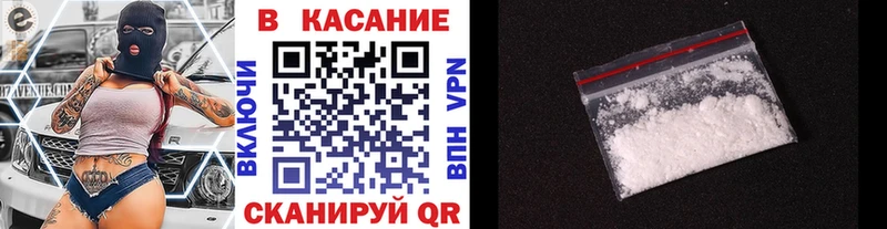 Купить СК  МЕФ  Экстази  Каннабис  Псилоцибиновые грибы  COCAIN  Гашиш  Красный Кут