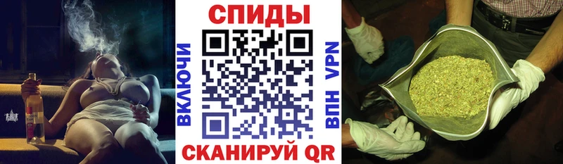БУТИРАТ 99%  Купить где  Красный Кут 