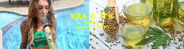 наркотики Баксан