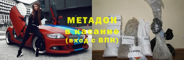 наркотики Баксан