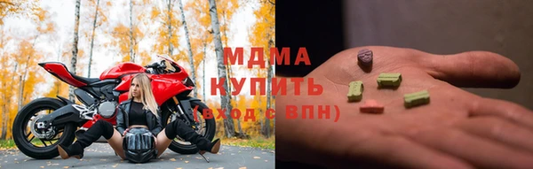 наркотики Баксан