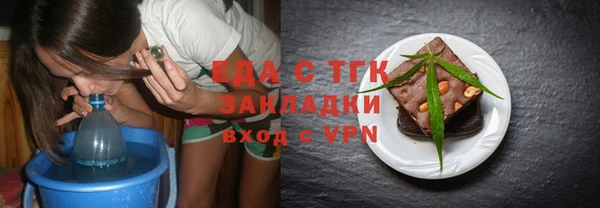 наркотики Баксан