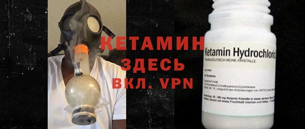 PSILOCYBIN Балабаново