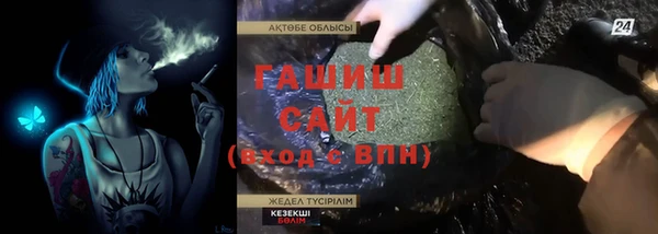 наркотики Баксан