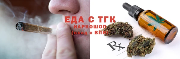PSILOCYBIN Балабаново