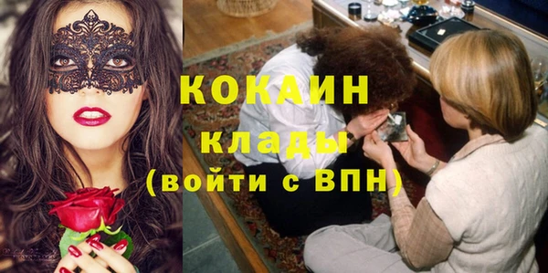 наркотики Баксан
