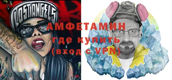 наркотики Баксан