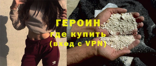 PSILOCYBIN Балабаново
