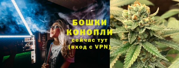 наркотики Баксан