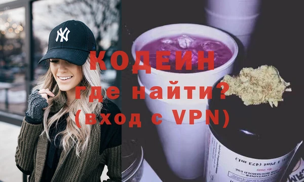 PSILOCYBIN Балабаново