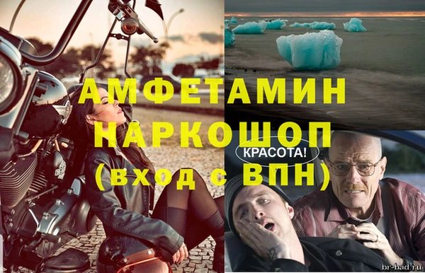 наркотики Баксан