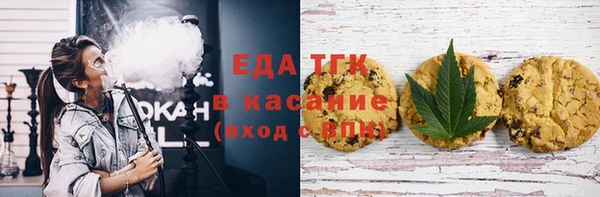 наркотики Баксан